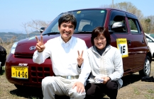 DCTMイメージ画像4