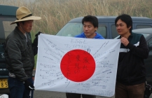 DCTMイメージ画像12