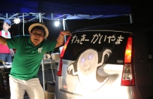 ワッキー愛のミラ6